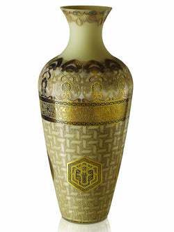 Divrigi Floor Vase